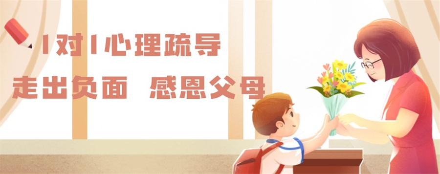 山东昌邑口碑好的叛逆孩子封闭式管教学校十大排行榜出炉
