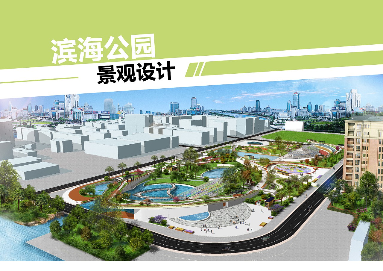 环境艺术设计专业留学指导 环境艺术设计专业留学指导