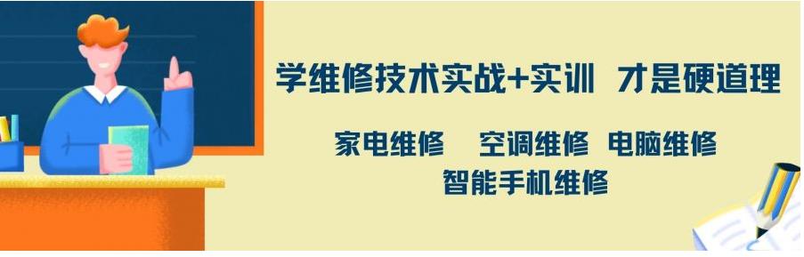 2025年度正规十大电工培训学校排行榜推荐详情一览