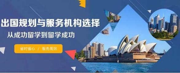 文科生留学指导 文科生留学指导