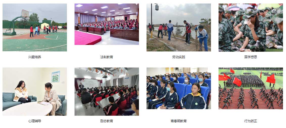 叛逆期的男孩子该怎样引导教育? 叛逆期的男孩子该怎样引导教育?