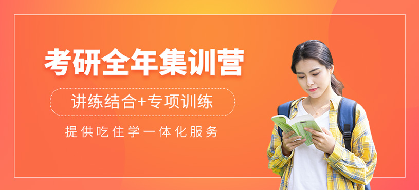 MPA考试辅导机构推荐 MPA考试辅导机构推荐