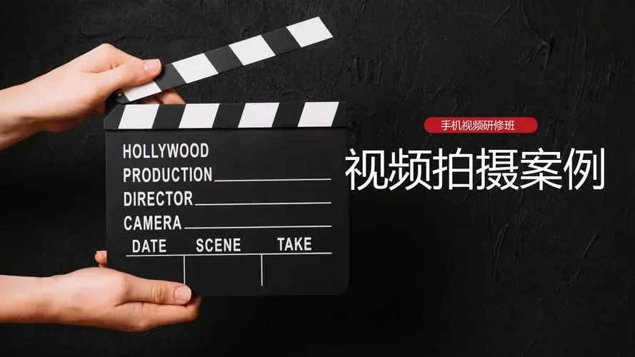 汇总郑州靠谱的10大视频剪辑培训机构榜单一览
