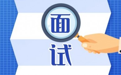 国考培训机构推荐 国考培训机构推荐