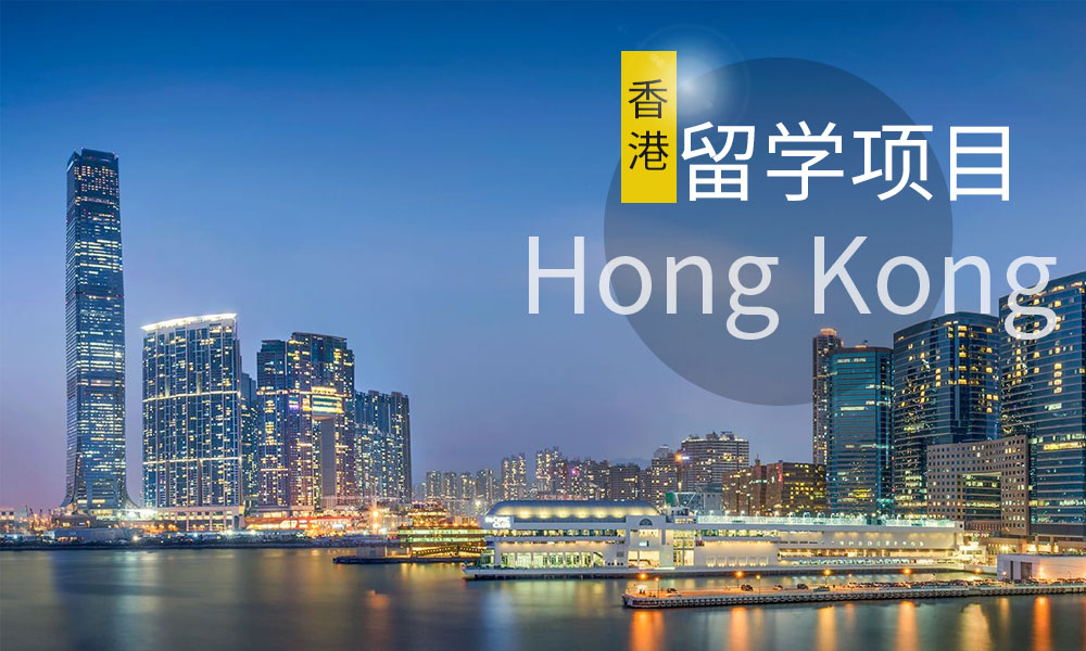 澳大利亚留学咨询机构推荐 澳大利亚留学咨询机构推荐
