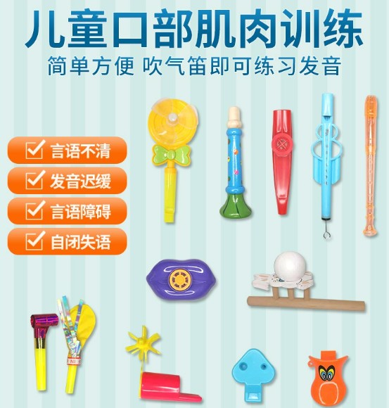 长兴县专业的儿童口肌训练机构 长兴县专业的儿童口肌训练机构