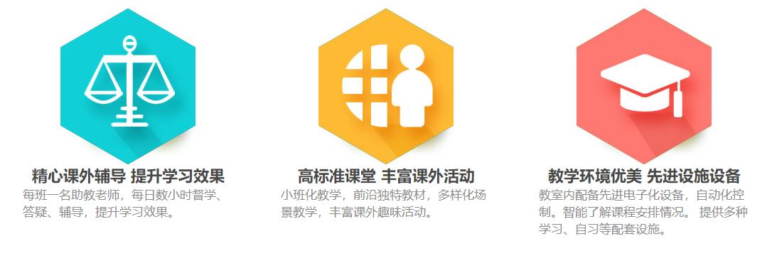山东小语种培训机构有哪些十大排名详解一览 山东小语种培训机构有哪些十大排名详解一览