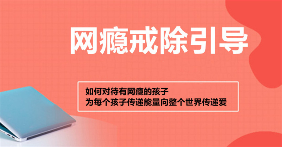 青春期女孩子叛逆怎么办 青春期女孩子叛逆怎么办