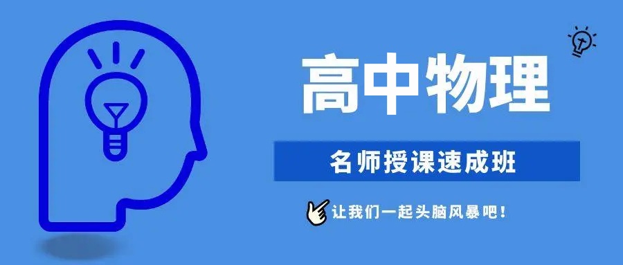 重庆千豪教育
