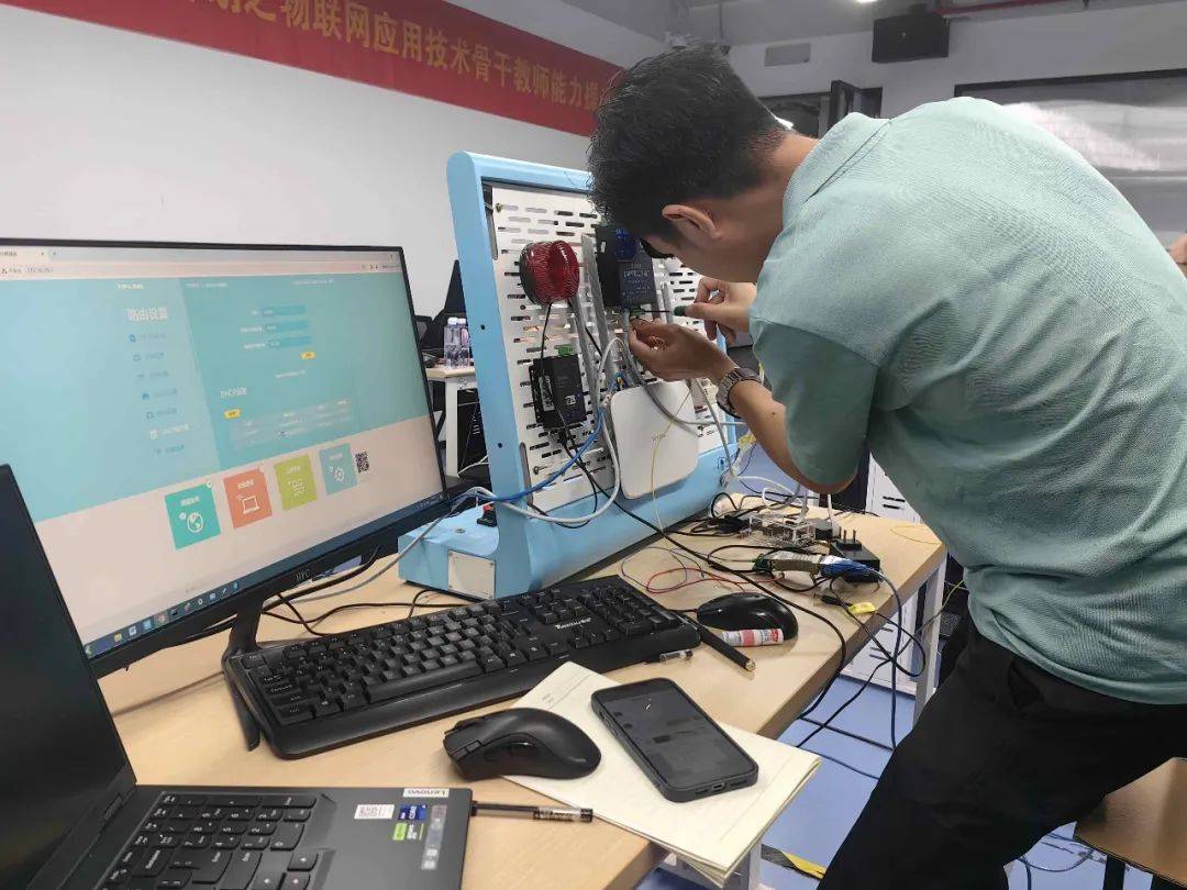 物联网培训机构推荐