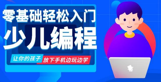 科技特长生|速览十大智能机器人编程培训机构排名