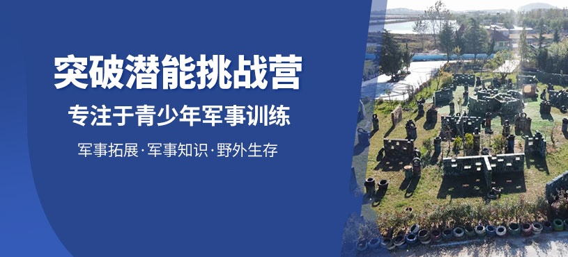 叛逆孩子成长指导 叛逆孩子成长指导