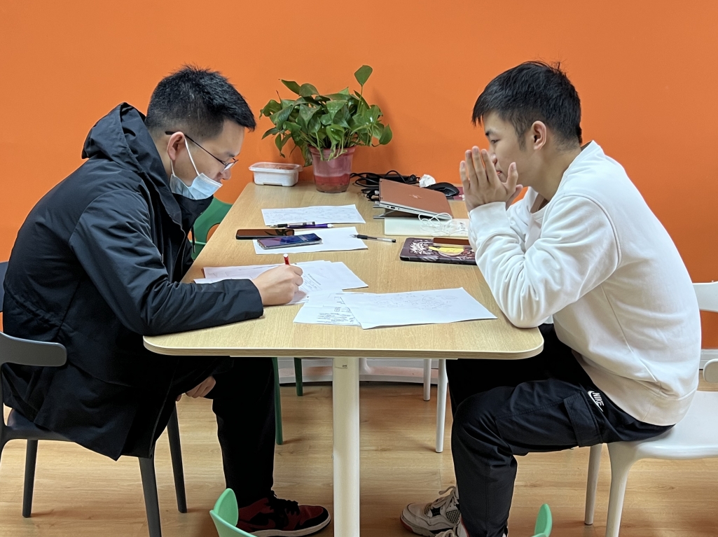 启航考研辅导集训营