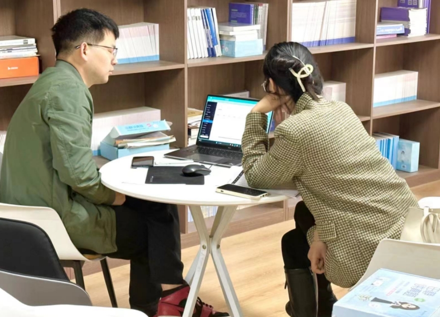 考研辅导机构推荐