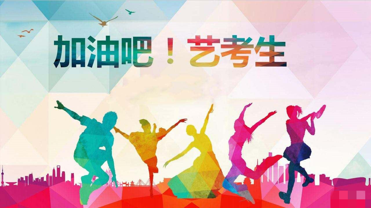 音乐艺考集训营招生中 音乐艺考集训营招生中