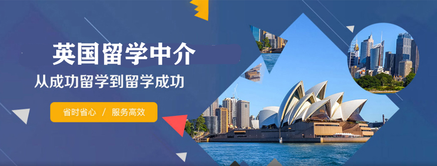 留学指导机构推荐 留学指导机构推荐