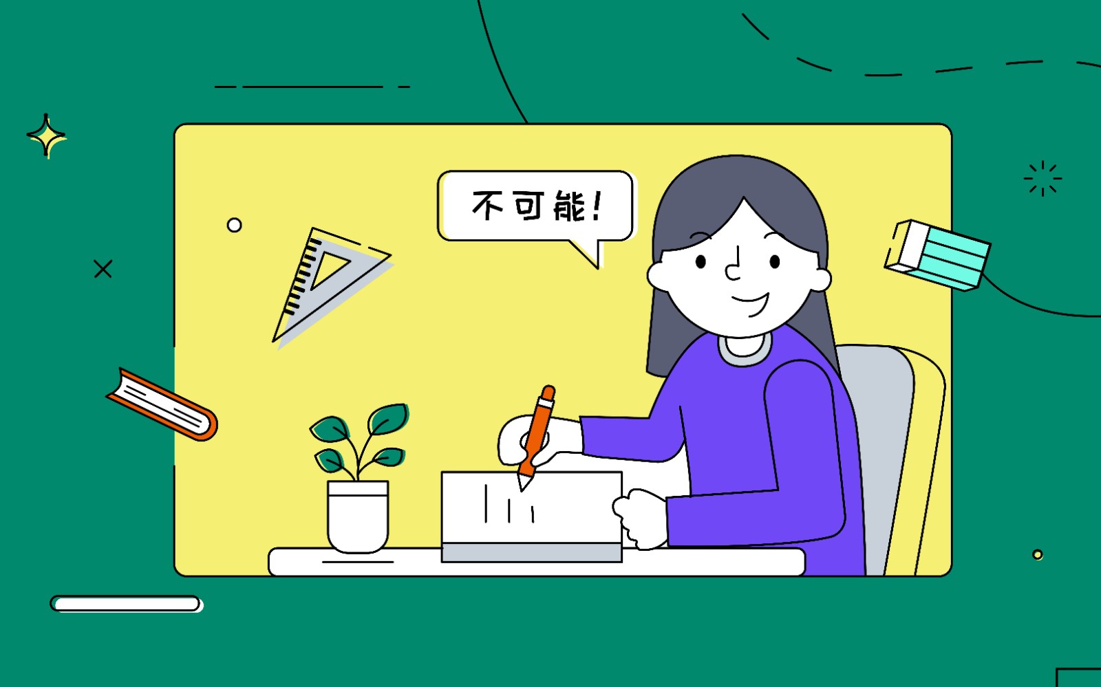 动画技术培训机构推荐