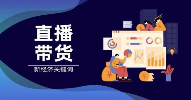 抖音电商培训课程介绍 抖音电商培训课程介绍