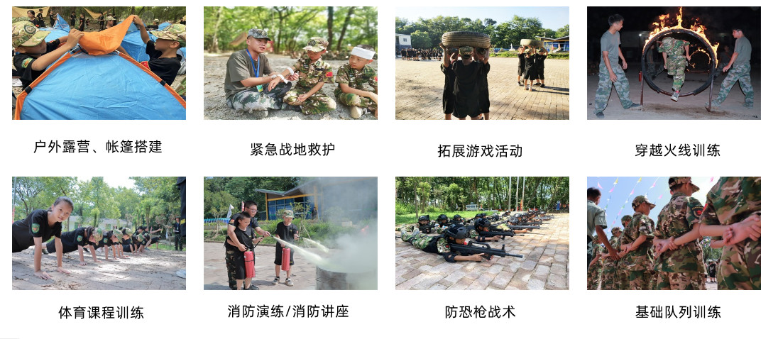 江西赣州10大叛逆期孩子教育学校排名榜 江西赣州10大叛逆期孩子教育学校排名榜
