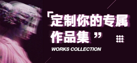 上海环艺专业留学咨询机构 上海环艺专业留学咨询机构