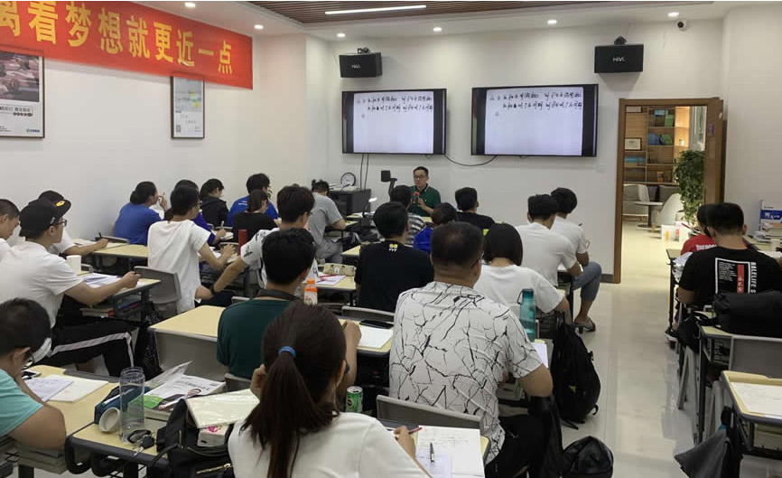 考研寄宿学校推荐 考研寄宿学校推荐