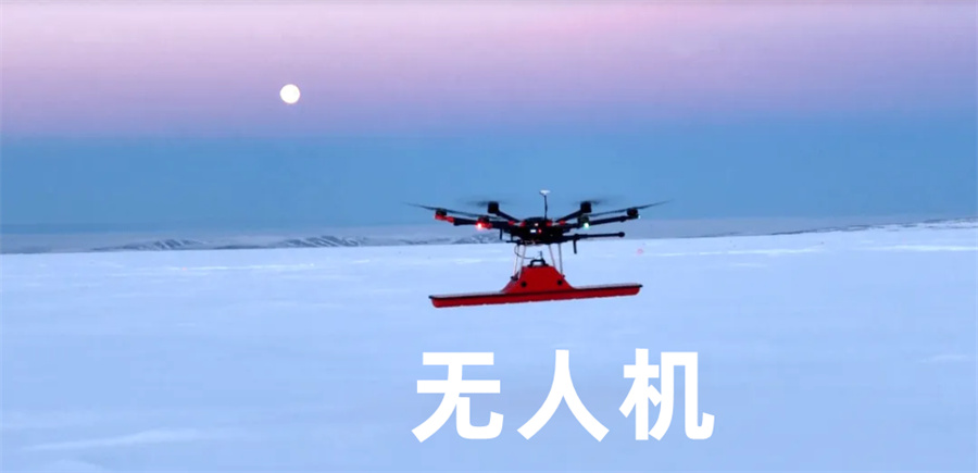 山东无人机培训 山东无人机培训