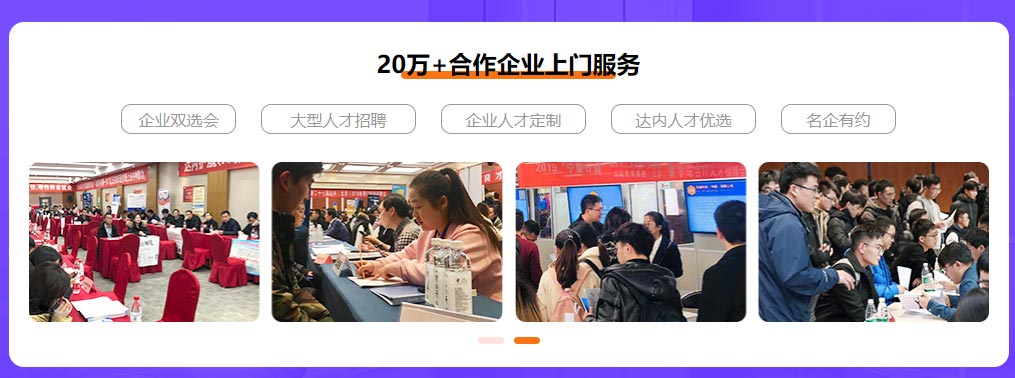 速览2025国内前十电子商务运营培训机构排名榜