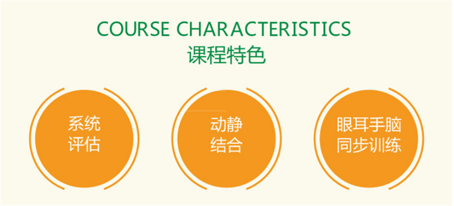 速览十大孩子注意力缺陷多动障碍治疗机构排名榜 速览十大孩子注意力缺陷多动障碍治疗机构排名榜