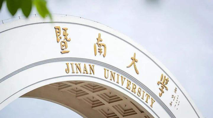 两校联考辅导机构排行榜 两校联考辅导机构排行榜