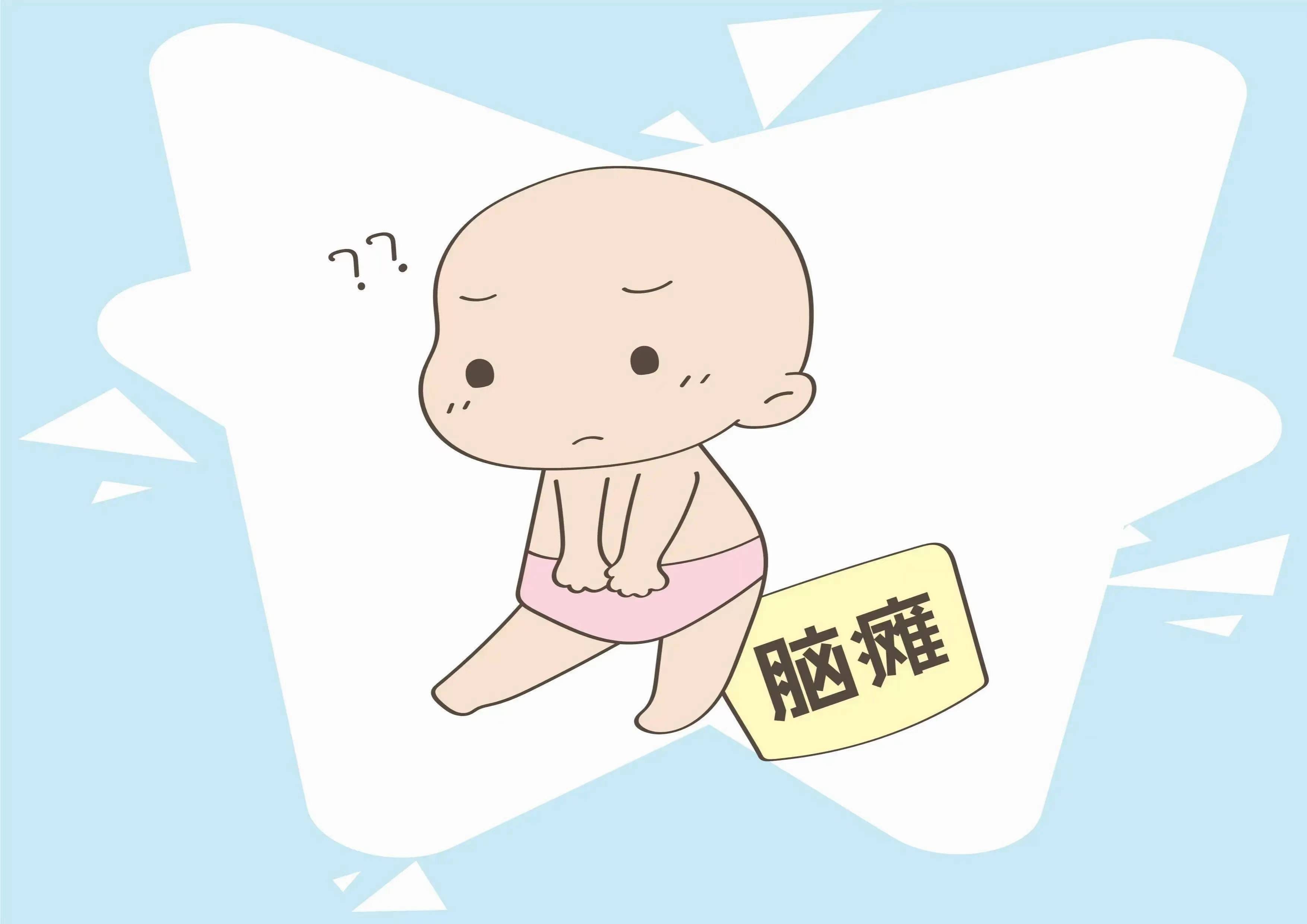 儿童智力发育迟缓矫正训练