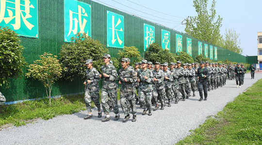 盘点国内前十青少年叛逆素质教育特训学校排名 盘点国内前十青少年叛逆素质教育特训学校排名