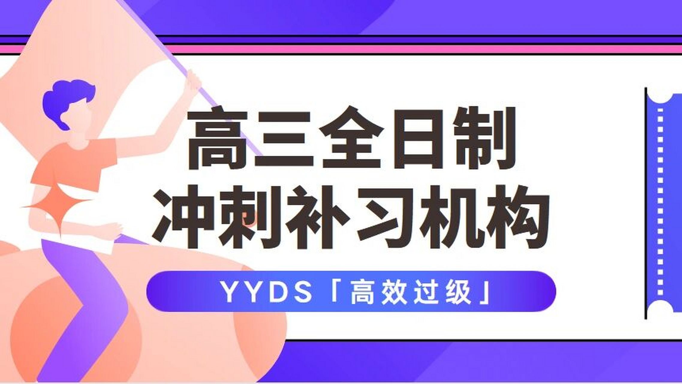 揭晓2025江西南昌前十的中高辅导机构排名汇总一览 揭晓2025江西南昌前十的中高辅导机构排名汇总一览