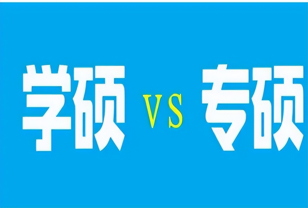 考研辅导机构推荐 考研辅导机构推荐