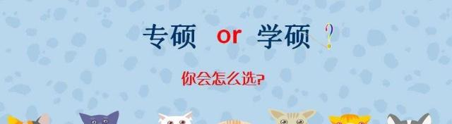考研辅导机构推荐 考研辅导机构推荐