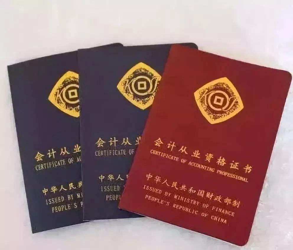 会计考试辅导机构推荐 会计考试辅导机构推荐