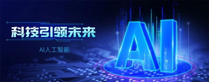 实力推荐武汉十大python工程师培训(班)机构排行榜 实力推荐武汉十大python工程师培训(班)机构排行榜