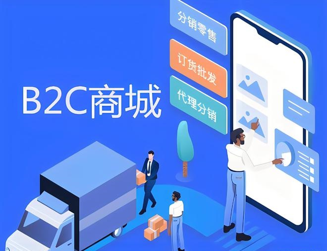 电商运营培训机构推荐 电商运营培训机构推荐