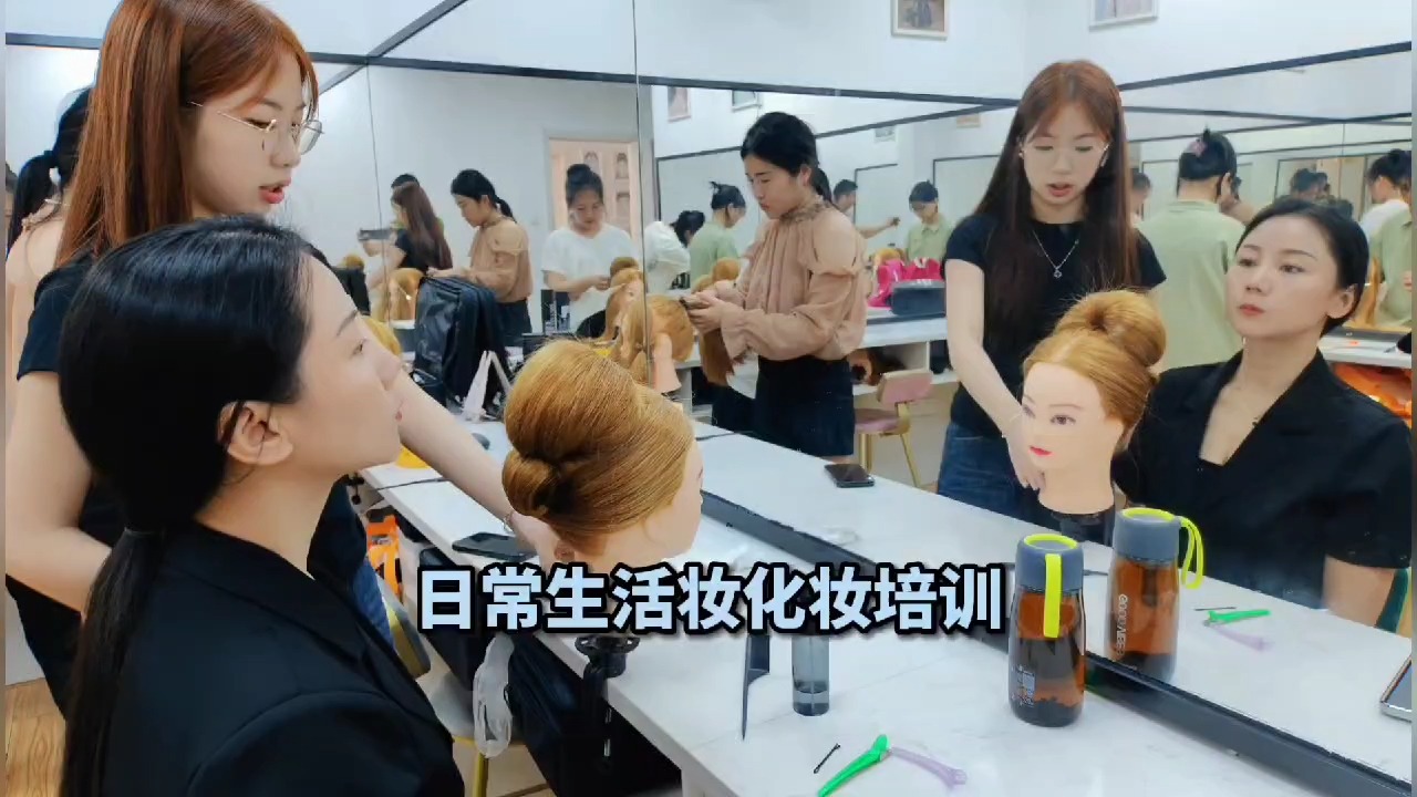 美容培训机构推荐 美容培训机构推荐