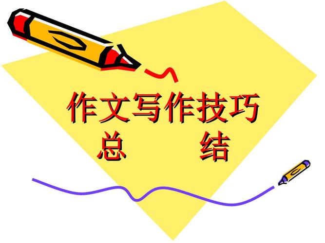 议论文写作指导机构推荐 议论文写作指导机构推荐