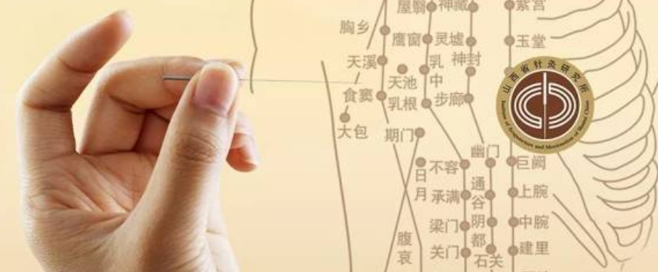 贵阳中医针灸培训 贵阳中医针灸培训