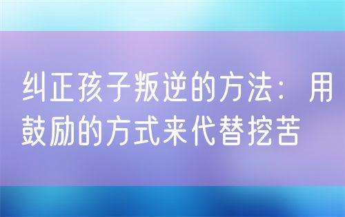 一对一的心理辅导服务 一对一的心理辅导服务