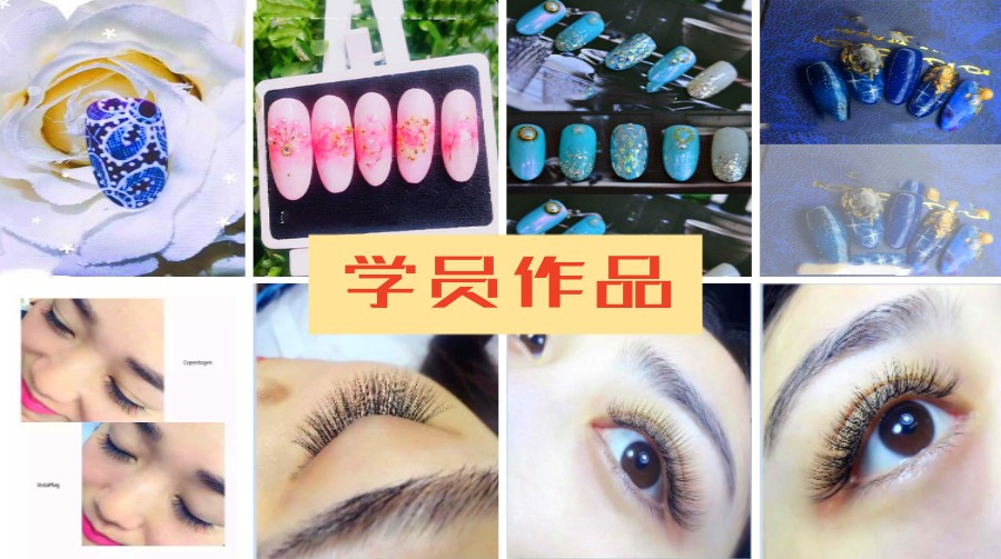 半永久纹绣师 半永久纹绣师