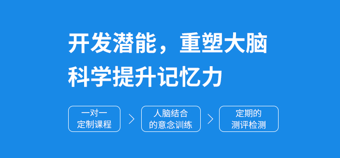 2024年家长推荐十大儿童多动症障碍康复治疗机构排名 2024年家长推荐十大儿童多动症障碍康复治疗机构排名