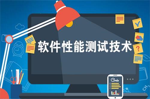 软件测试培训机构排行榜 软件测试培训机构排行榜