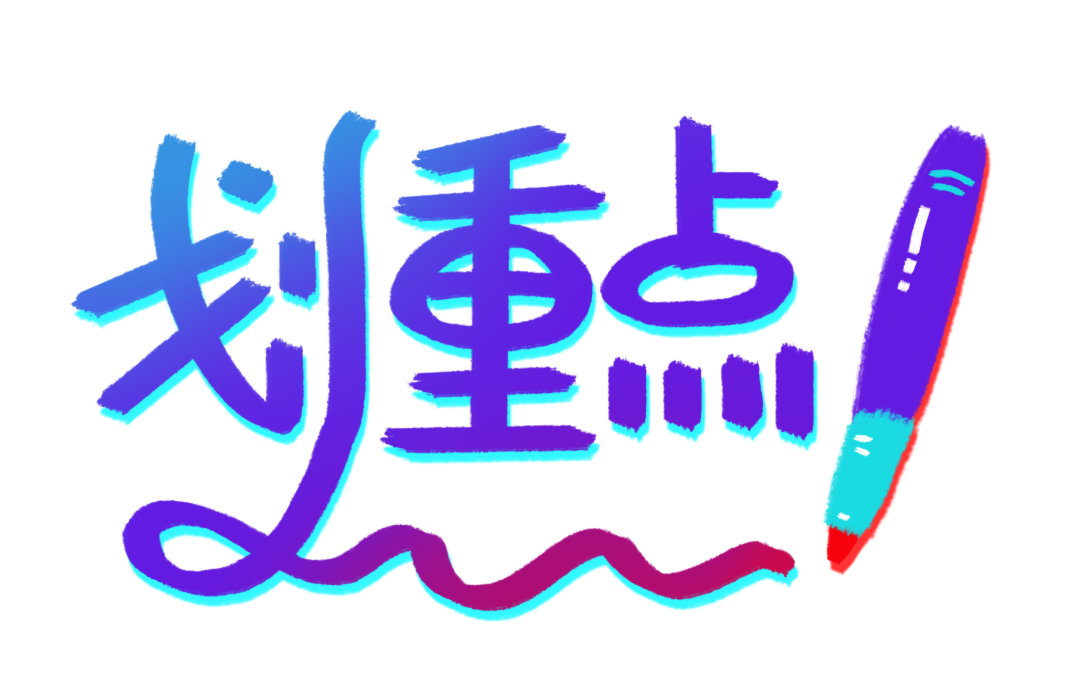 教师资格证考试辅导机构推荐 教师资格证考试辅导机构推荐