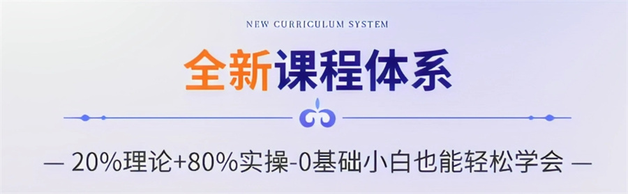 广东深圳2024年度十大化妆造型培训机构排名一览表
