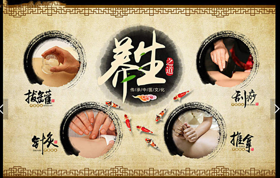 贵阳中医康复理疗培训机构 贵阳中医康复理疗培训机构
