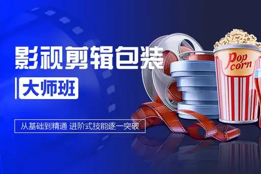 C4D包装剪辑