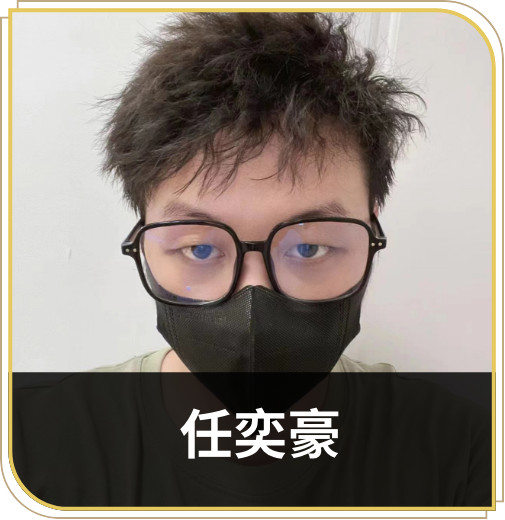 第九联盟3D大师课