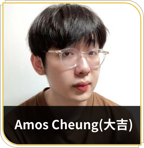 第九联盟3D大师课